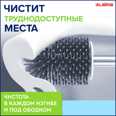 Ершик для унитаза силиконовый STANDART TYPE (овальный) напольный, с пинцетом, LAIMA, 608132 Ершик для унитаза силиконовый STANDART TYPE (овальный) напольный, с пинцетом, LAIMA, 608132 - фото 7