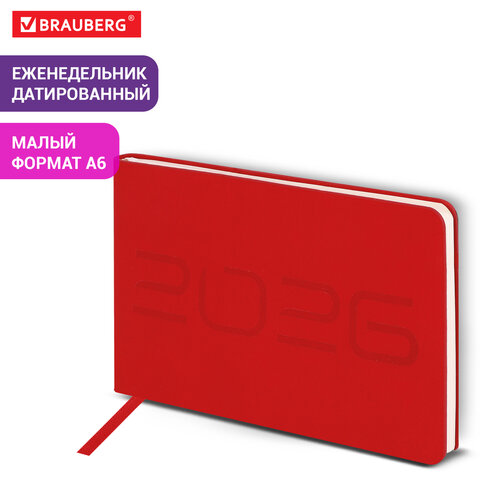 Еженедельник датированный 2026 МАЛЫЙ ФОРМАТ 105х160 мм, А6, BRAUBERG "Imprint", тиснение, красный, 117211 - фото 13