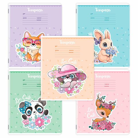 Тетрадь 12 л. ЮНЛАНДИЯ, линия, обложка картон, BE CUTE, 107285 - фото 1