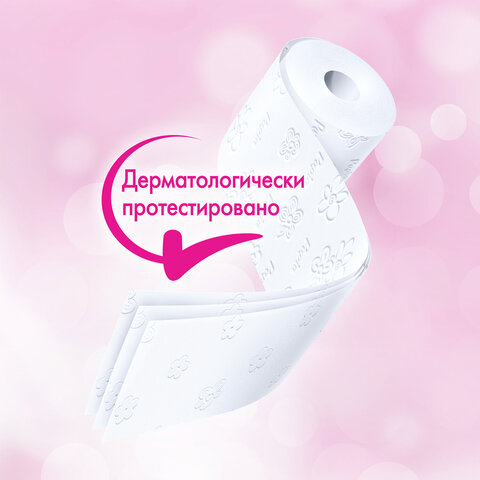 Бумага туалетная бытовая, спайка 32 шт., 3-слойная (32х16,8 м), PAPIA, белая, 5080734 - фото 17