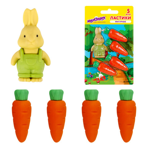 Набор ластиков фигурных ЮНЛАНДИЯ "Зайчик и урожай", 5 шт., ассорти, 229596 - фото 1