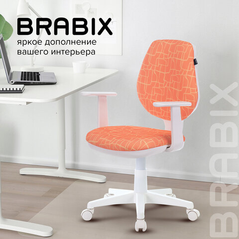 Кресло детское BRABIX "Fancy MG-201W", с подлокотниками, пластик белый, с рисунком "Giraffe", 532407, MG-201W_532407 - фото 11