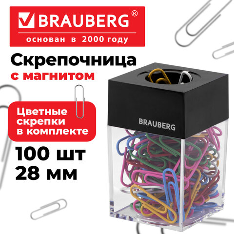 Скрепочница магнитная BRAUBERG со 100 цветными скрепками 28 мм, прозрачный корпус, 228401 - фото 7