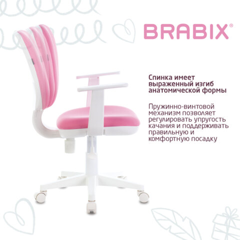 Кресло детское BRABIX "Fancy MG-201W", с подлокотниками, пластик белый, розовое, 532409, MG-201W_532409 - фото 9