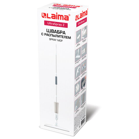 Швабра с распылителем UltraSpray Z, 2 насадки из микрофибры с плоским ворсом, скребок, LAIMA, 609145 - фото 16