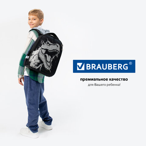 Ранец BRAUBERG SHINY, 2 отделения, с брелком, Scary dino, СВЕТЯЩИЙСЯ РИСУНОК, 38х28х14 см, 273143 - фото 23