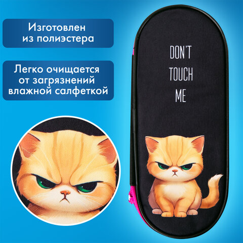Пенал-футляр BRAUBERG, 1 отделение, органайзер, полиэстер, 22x9х5 см, "Angry kitty", 273566 - фото 7
