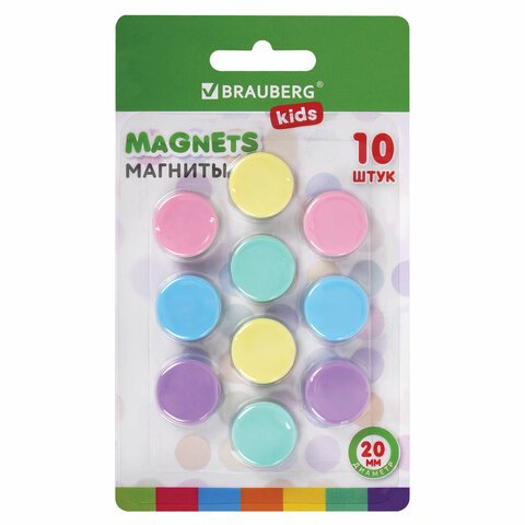 Магниты 20 мм, НАБОР 10 шт., "MACAROONS", BRAUBERG KIDS, блистер, 272520 - фото 1