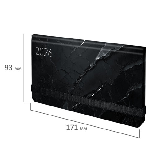 Еженедельник датированный 2026 с резинкой 171х93 мм, BRAUBERG, твердый, УФ-ЛАК, 64 л., "Marble", 117357 - фото 2