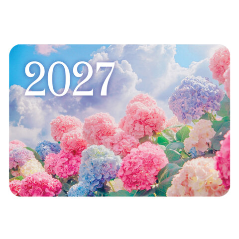Календарь карманный на 2027 г, BRAUBERG, 64х93 мм, АССОРТИ, 20 дизайнов (60 штук), 118489 - фото 10