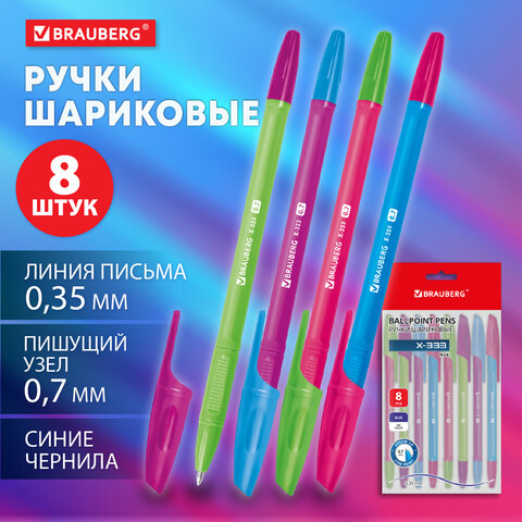 Ручки шариковые BRAUBERG "X-333 NEON MIX", НАБОР 8 ШТУК, СИНИЕ, узел 0,7 мм, линия 0,35 мм, 144536 - фото 14