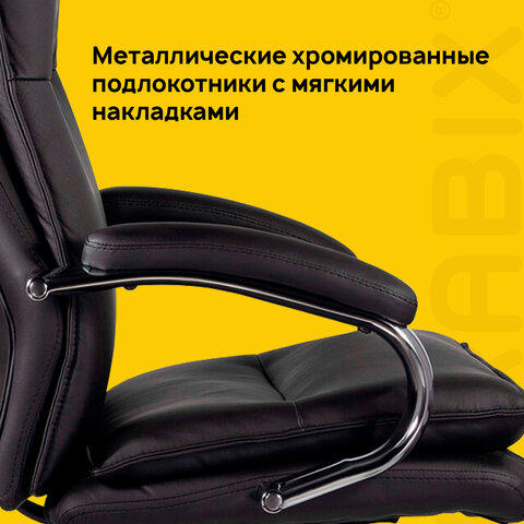 Кресло офисное BRABIX PREMIUM "Cuba EX-542", экокожа, черное, 532549 - фото 12