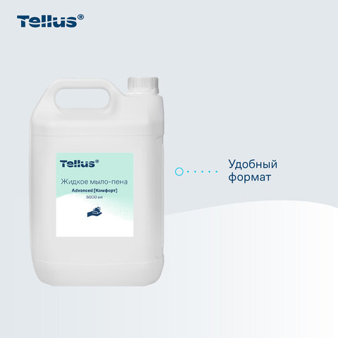 Мыло-пена для специальных диспенсеров 5 л TORK, артикул 409846 - фото 10