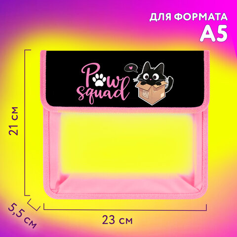 Папка для тетрадей ЮНЛАНДИЯ А5, пластик, 2 отделения, клапан на липучке, "Box cat", 273331 - фото 9