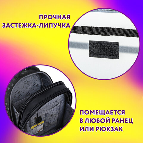 Папка для тетрадей ЮНЛАНДИЯ А5, пластик, 2 отделения, клапан на липучке, "Digital Ball", 271491 - фото 8
