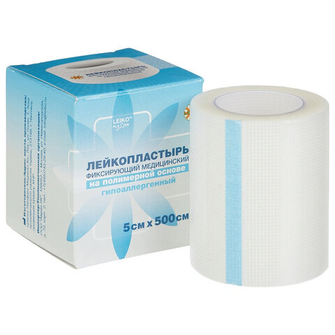 Лейкопластырь рулонный 5х500 см, LEIKO, полимерная основа, картонная коробка, 531020 - фото 1
