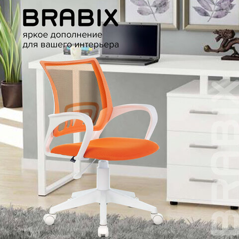 Кресло BRABIX "Fly MG-396W", с подлокотниками, пластик белый, сетка, оранжевое, 532401, MG-396W_532401 - фото 12
