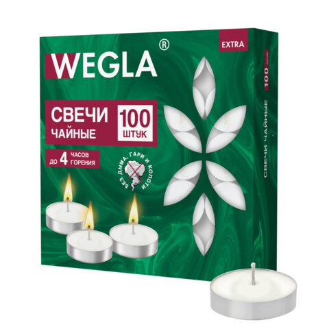 Свечи чайные литые в гильзе WEGLA (ВЕГЛА) EXTRA, до 4 часов горения, вес 10 грамм, КОМПЛЕКТ 100 штук, 702572 - фото 1