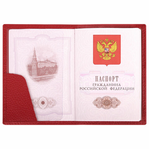 Обложка для паспорта натуральная кожа флоттер, кожаный уголок, красная, BRAUBERG, 238865 - фото 7