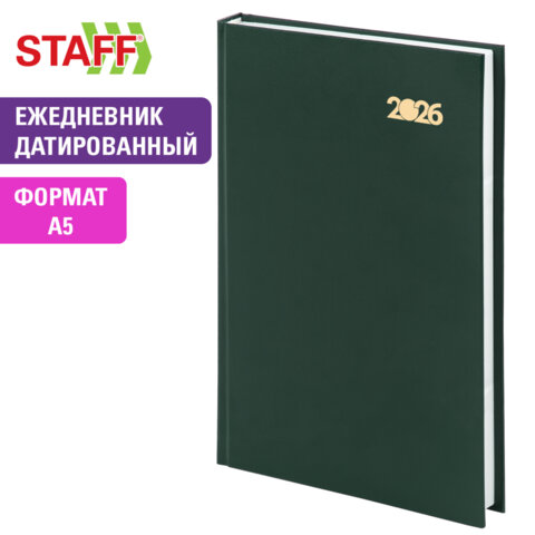 Ежедневник датированный 2026 145х215 мм, А5, STAFF, обложка бумвинил, зелёный, 117308 - фото 11