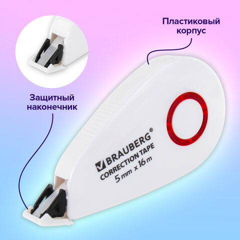 Корректирующая лента BRAUBERG SUPER, 5 мм х 16 м, корпус белый, блистер, 229061 - фото 9