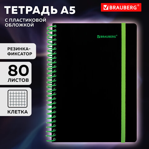 Тетрадь обложка пластик, А5 80 л., спираль пластик, резинка, клетка, BRAUBERG, черный/зеленый, 405387 - фото 7