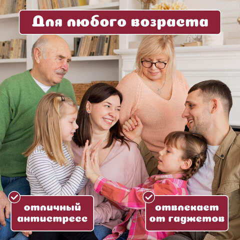 Балансир-головоломка "Башня Туми Иши", 12 деревянных камней, ЗОЛОТАЯ СКАЗКА, 665258 - фото 17