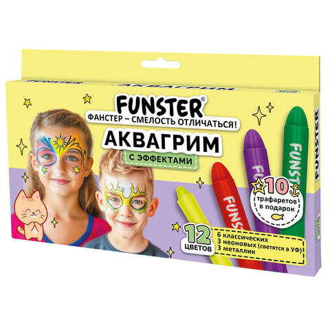 Аквагрим для лица и тела, 12 цветов (6 классических + 3 неоновых + 3 металлик), 10 трафаретов, FUNSTER (ФАНСТЕР), 192575 - фото 2