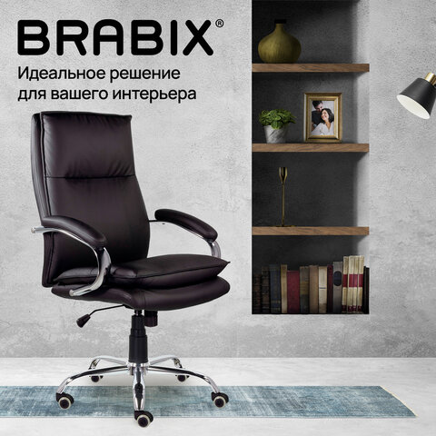 Кресло офисное BRABIX PREMIUM "Cuba EX-542", экокожа, черное, 532549 - фото 14