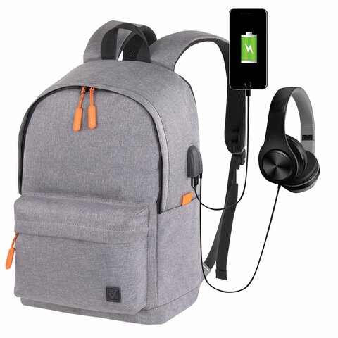 Рюкзак BRAUBERG URBAN универсальный, с отделением для ноутбука, USB-порт, "Energy", серый, 44х31х14 см, 270806 - фото 1