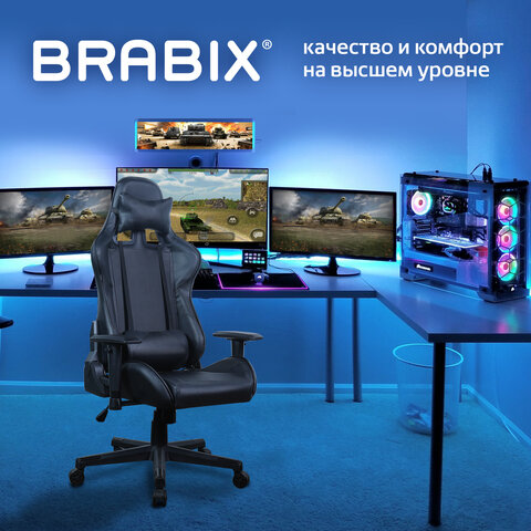 Кресло компьютерное BRABIX "GT Carbon GM-115", две подушки, экокожа, черное, 531932 - фото 17