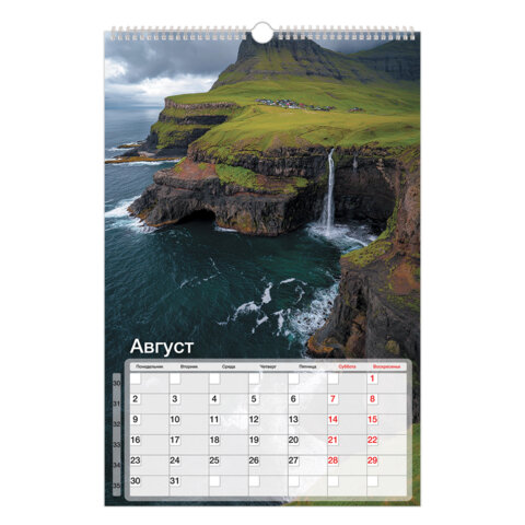 Календарь на гребне с ригелем 2027 г., 30х45 см, BRAUBERG, "Морские пейзажи", 118394 - фото 10