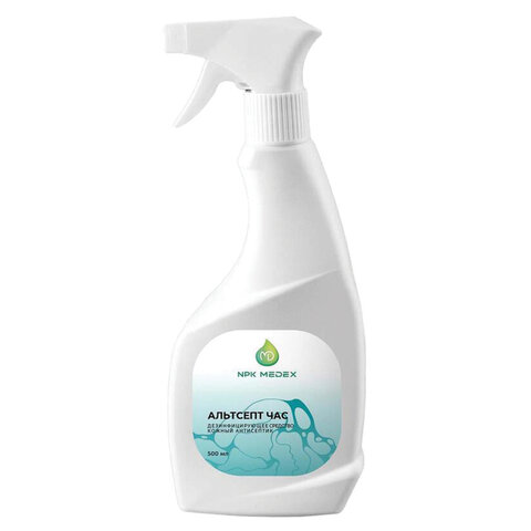 Антисептик для рук и поверхностей спиртовой (60%) с распылителем 500 мл, АЛЬТСЕПТ ЧАС, дезинфицирующий, жидкость - фото 1