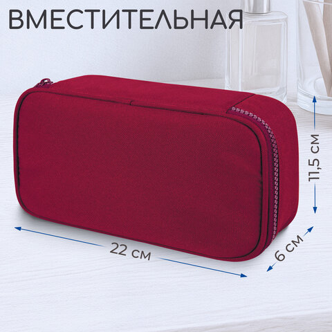 Пенал-косметичка BRAUBERG, 1 отделение, органайзер, полиэстер, 22x11,5x6 см, винный, 270845 - фото 9