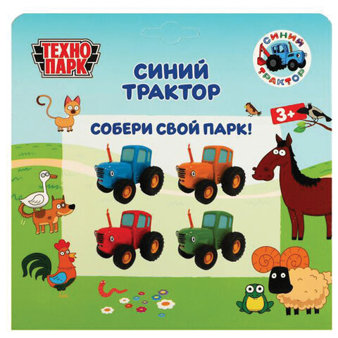 Трактор металлический, СИНИЙ ТРАКТОР, длина 11 см, инерционный, свет-звук, ТЕХНОПАРК, 343453, 376584 - фото 4