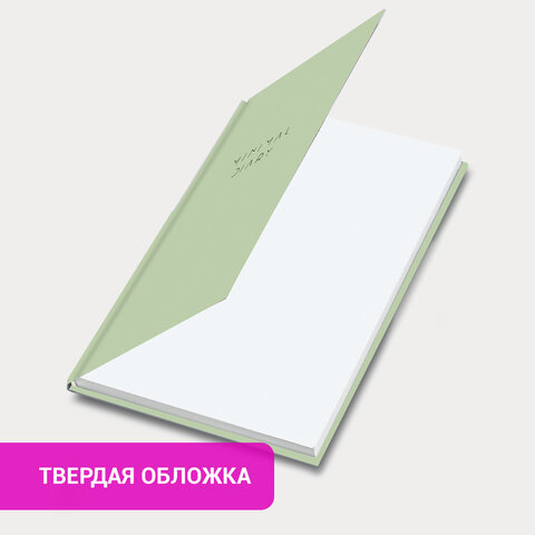 Ежедневник недатированный с резинкой А5 145х203 мм, BRAUBERG, твердый, 160 л., "Minimal", зеленый, 116303 - фото 9