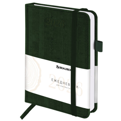 Ежедневник датированный 2026 МАЛЫЙ ФОРМАТ 100х150 мм, А6, BRAUBERG "Wood", под кожу, темно-зеленый, 117266 - фото 1