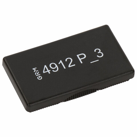 Подушка сменная 47х18 мм, синяя, для GRM 4912P3, Ideal 4912, TRODAT 4912, GRM Hummer 4912, 171000016 - фото 1