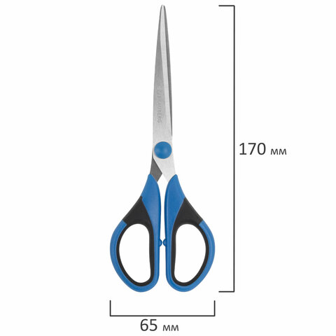 Ножницы BRAUBERG "UNIVERSAL" 3 шт. (140, 170, 210 мм), черно-синие ручки, ВЫГОДНАЯ УПАКОВКА, 272978 - фото 10