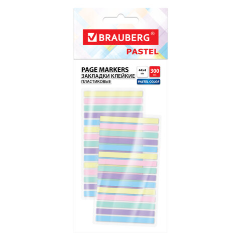 Закладки клейкие пастельные BRAUBERG PASTEL, 44х4 мм, 300 штук (15 блоков х 20 листов), 116683 - фото 1