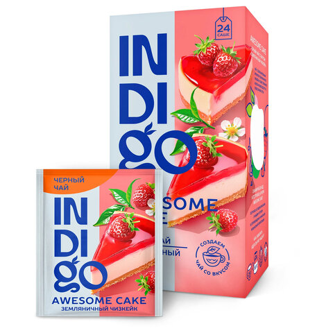 Чай INDIGO "Земляничный чизкейк" черный, 24 пакетика в конвертах по 1,7 г, HERB0085 - фото 1
