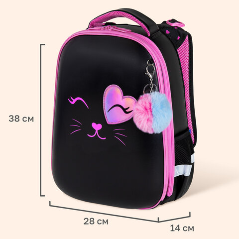 Ранец BRAUBERG SHINY, 2 отделения, с брелоком, "Улыбающийся котик", 38х28х14 см, 272040 - фото 7