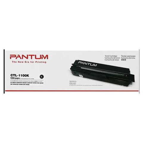 Картридж лазерный PANTUM (CTL-1100K) CP1100/CM1100, черный, оригинальный, ресурс 1000 страниц - фото 1