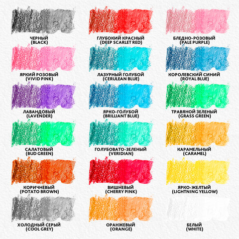 Карандаши цветные акварельные BRAUBERG PREMIUM AQUARELLE, 18 цветов, трехгранные, утолщенный грифель 4 мм, натуральное дерево, 181672 - фото 2