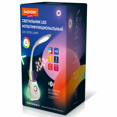 Настольная лампа светильник с органайзером и Bluetooth колонкой, LED, 6 Вт, белый, DASWERK, 238328 - фото 2
