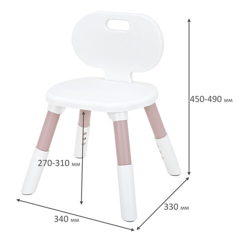Стул детский BRABIX KIDS CC-001, 2-8 лет, пластик розовый + белый, 533294 - фото 3
