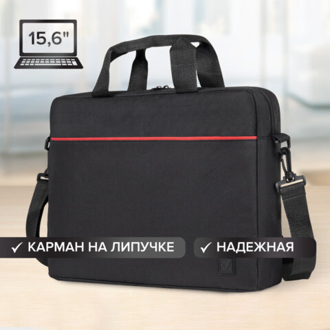 Сумка портфель BRAUBERG PRACTICAL с отделением для ноутбука 15,6", "Red line", черная, 29х40х7 см, 270829 - фото 12