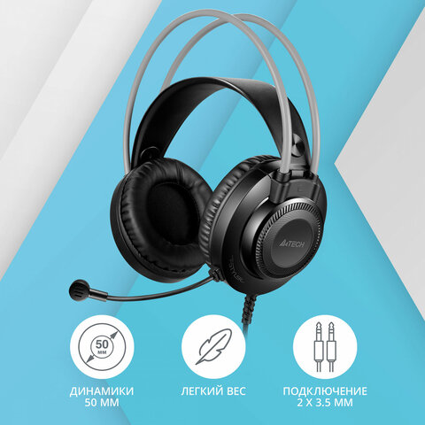 Наушники с микрофоном (гарнитура) A4TECH Fstyler FH200I, проводные, 1.8 м, 3.5 jack, серые, 1431335 - фото 6