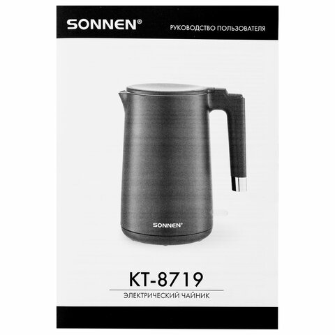 Чайник электрический с двойными стенками SONNEN KT-8719M, 1,5 л, 2200 Вт, мятный, 454694 - фото 12