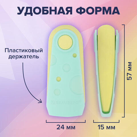 Ластики BRAUBERG "ULTRA PASTEL", НАБОР 3 ШТУКИ, 57х24х15 мм, ассорти пастель, бирюзовый пластиковый держатель, блистер, 272689 - фото 16